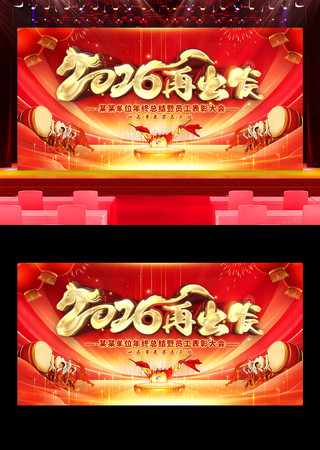 2026�����̨����