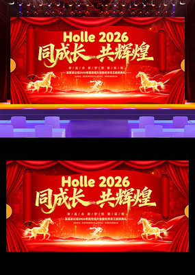 2026����ҵ�������������̨���������