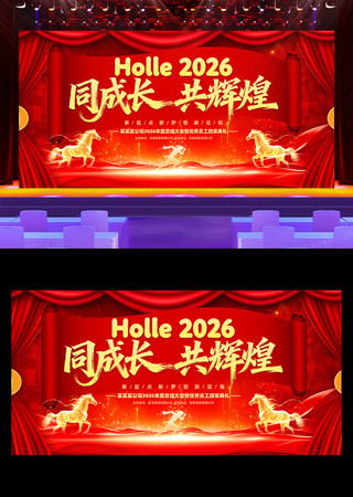 2026����ҵ�������������̨���������