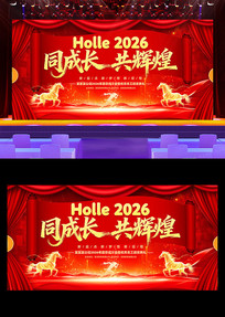 2026����ҵ�������������̨���������