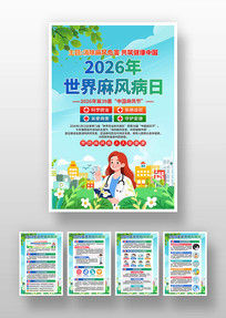 2026��������粡�պ���