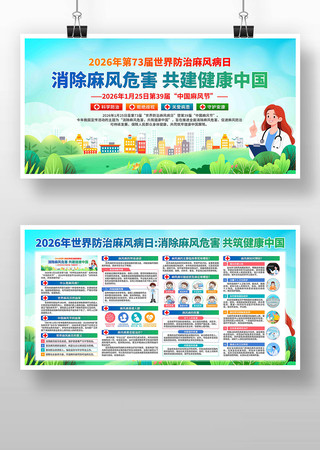 2026��������粡��չ��