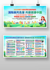 2026��������粡��չ��