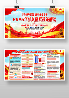 2026���������߽��������չ��