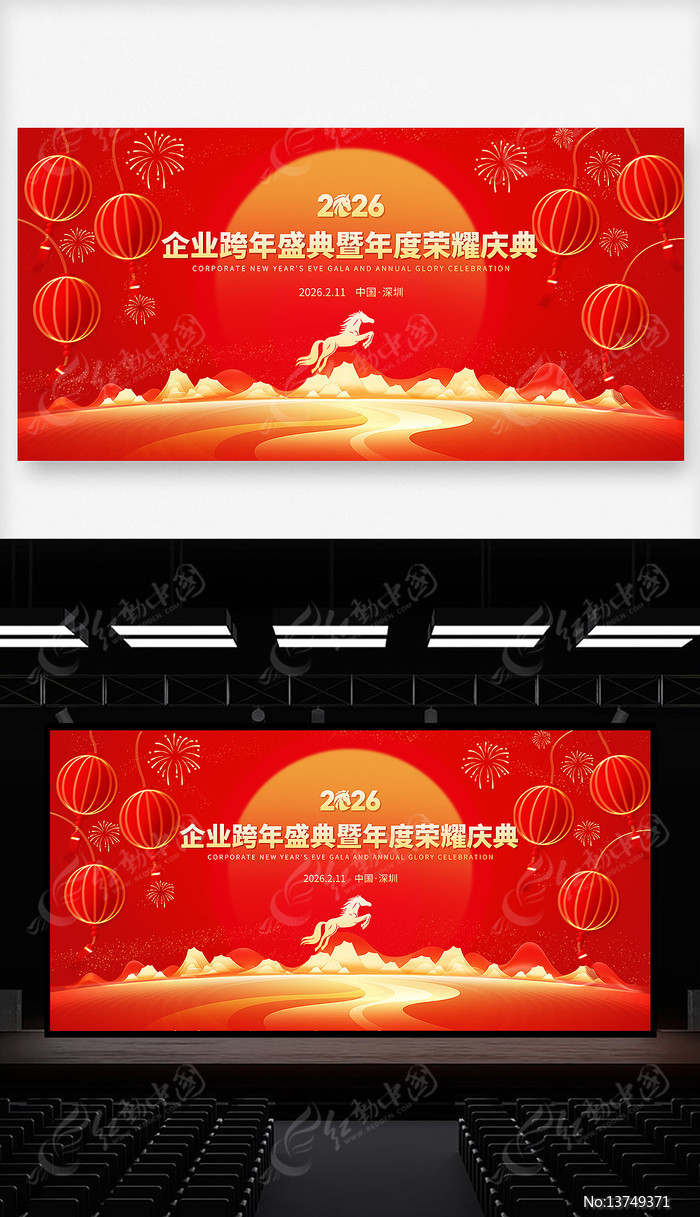 2026��ҵ�����̨���Ӿ����