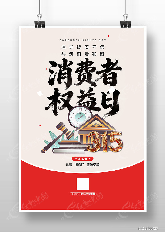 315Ȩ������������