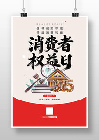 315Ȩ������������