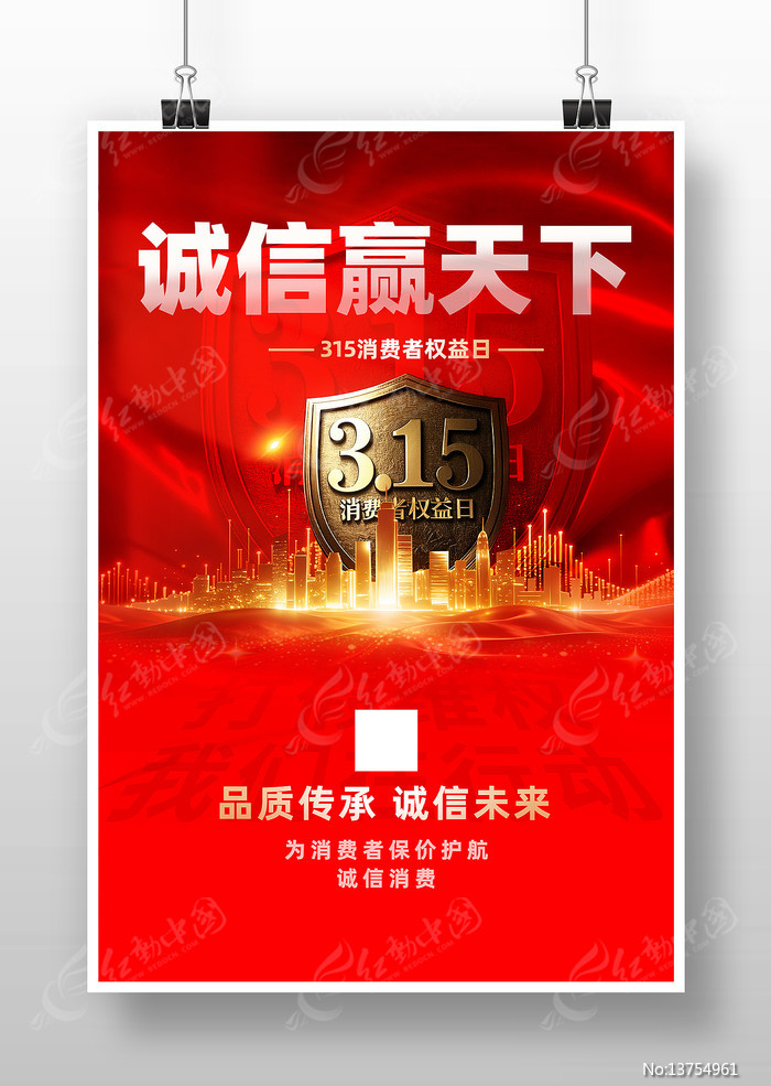 315������Ȩ���ճ�����������