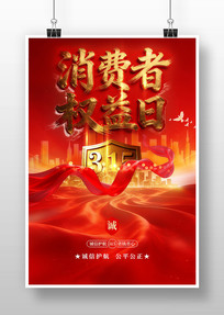 3��15��������Ȩ���պ���