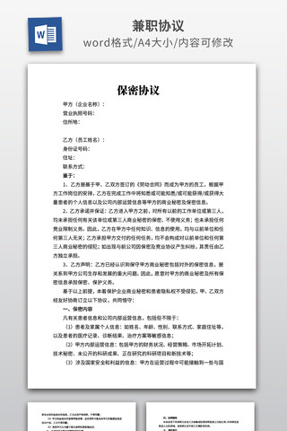 ����Э��