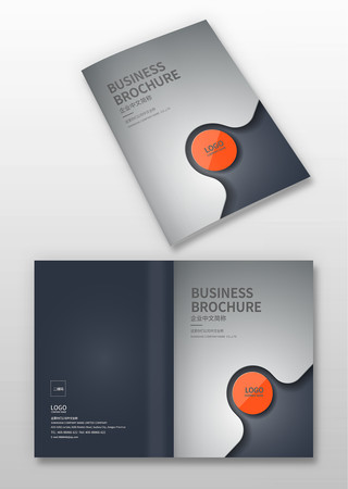 创意画册封面设计 创意画册封面设计