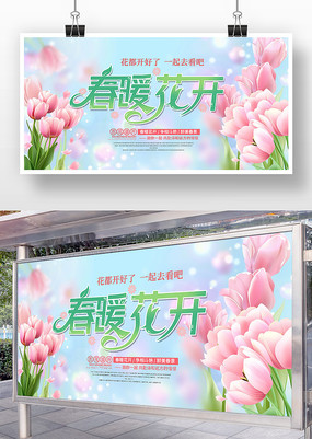 �����ͻ�����