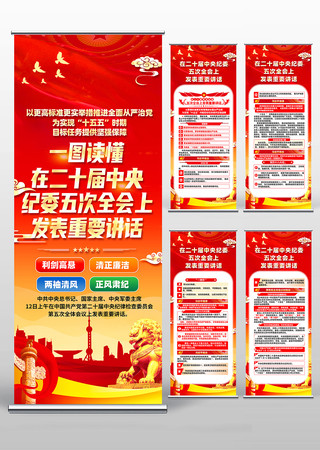 �������ʮ�������ί���ȫ����Ҫ����չ��