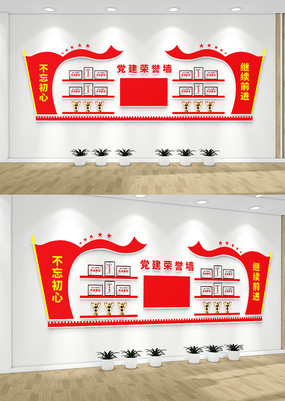 ��������ǽ