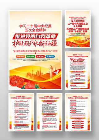 ��������ѧϰ��ʮ���м�ί���ȫ�ᾫ��һ�