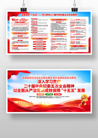 ��������ѧϰ��ʮ���м�ί���ȫ�ᾫ��չ��