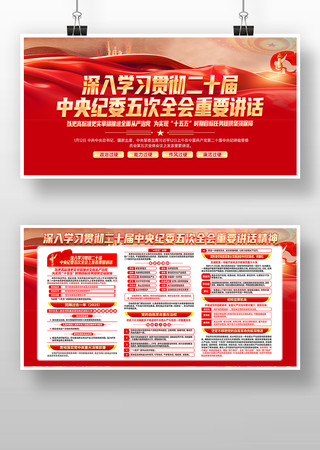 ������ʮ�������ί���ȫ����Ҫ����������