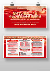 ������ʮ�������ί���ȫ����Ҫ����������