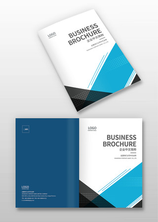 电器产品画册封面 电器产品画册封面