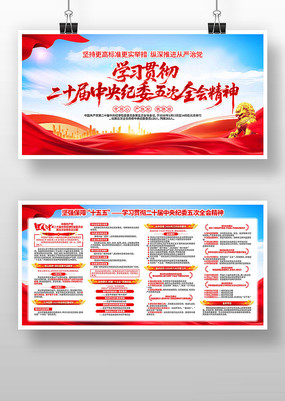 ��ʮ�������ί���ȫ�ᾫ��ѧϰ����չ��