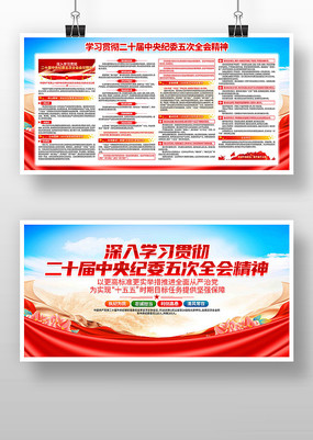 ��ʮ�������ί���ȫ�ᾫ��ѧϰ����չ��