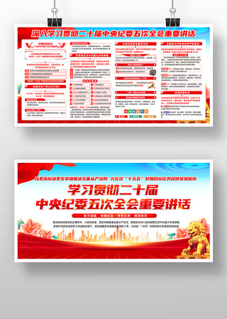 ��ʮ�������ί���ȫ����Ҫ����ѧϰ�᳹