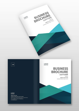 工程画册封面 工程画册封面