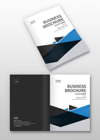 工程画册封面 工程画册封面