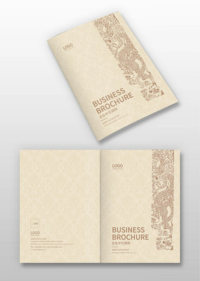 ����Ʒ�������