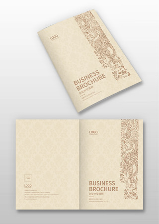 工艺品画册封面 工艺品画册封面