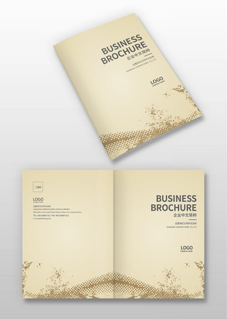 广告画册封面模版 广告画册封面模版