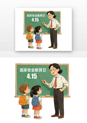 ���Ұ�ȫ����415���ｲ��