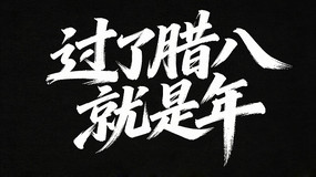 �������˾�����ë����