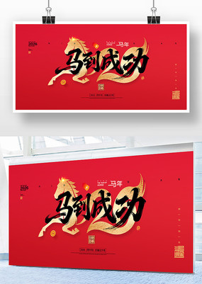 ��ɫ2026�������ɹ�����չ��