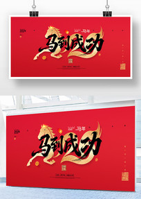 ��ɫ2026�������ɹ�����չ��