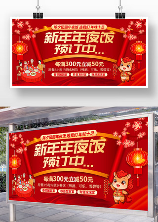 ��ɫ2026�������Ϧ��ҹ��Ԥ��չ��