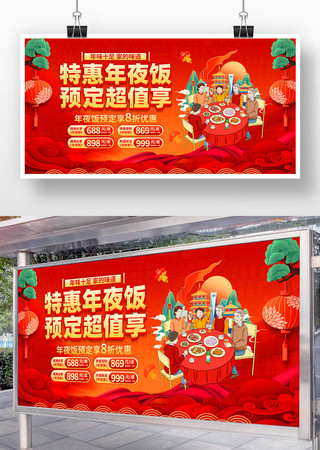 ��ɫϲ��2026�������Ϧ��ҹ��Ԥ��չ��