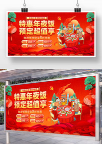 ��ɫϲ��2026�������Ϧ��ҹ��Ԥ��չ��