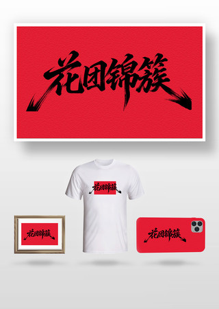 ���Ž���ë����