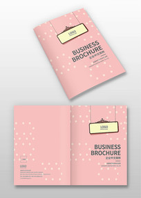 �Ҿӻ������