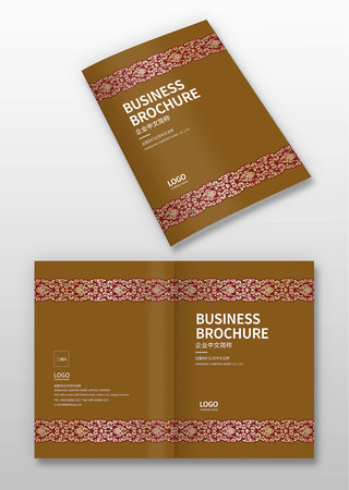 家具画册封面 家具画册封面