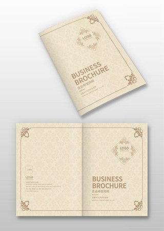 家具画册封面设计 家具画册封面设计