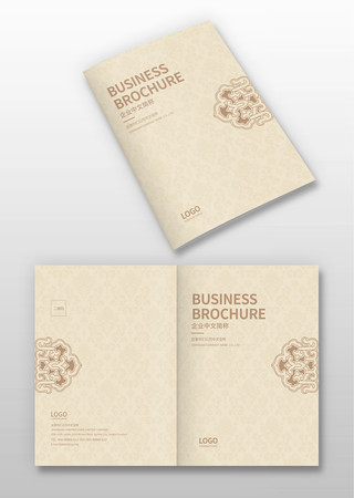 家具样本封面模版 家具样本封面模版