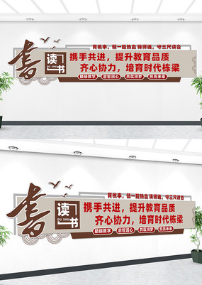 ��ʦ�칫���Ļ�ǽ