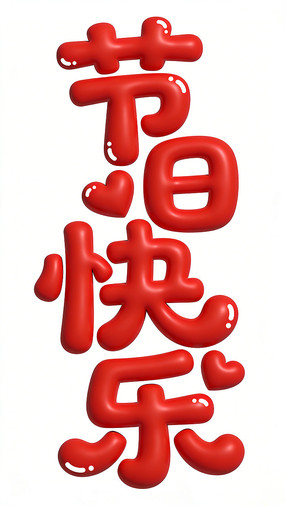 ���տ��ֺ�ɫ������