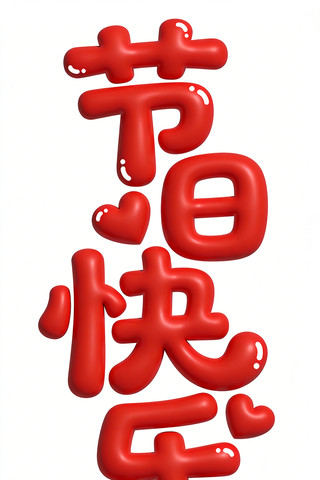 ���տ��ֺ�ɫ������