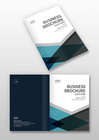 机械产品样本封面 机械产品样本封面