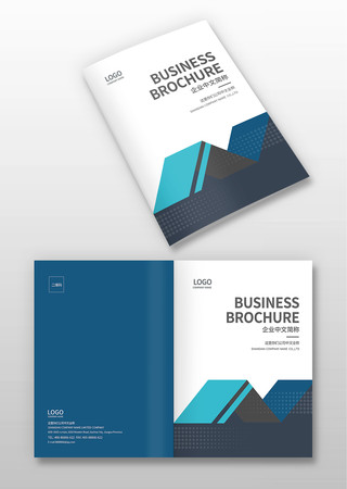 机械画册封面模版 机械画册封面模版