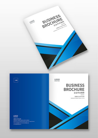 机械画册封面设计 机械画册封面设计