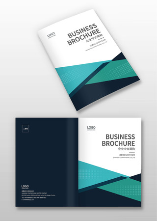 机械样本封面模版 机械样本封面模版